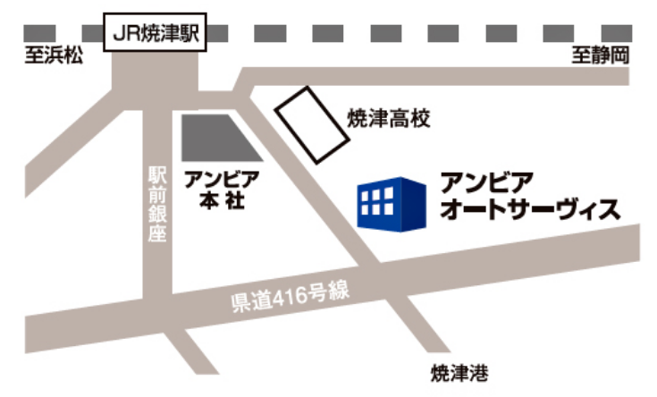 アクセスマップ